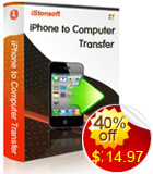 iphone to computer transfer