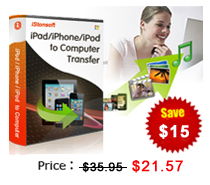 ipad,iphone,ipod to pc transfer