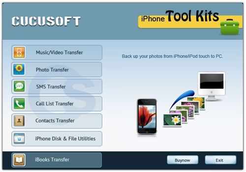 iphone backup software for text messages, ebooks, contacts, etc.