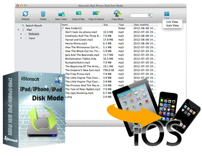 iStonsoft iPad/iPhone/iPod Disk Mode for Mac